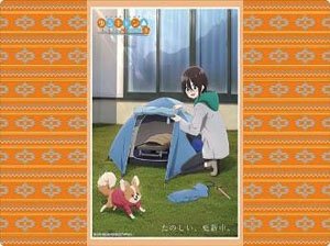 ブシロード ラバーマットコレクション V2 Vol.1369 ゆるキャン△ SEASON3『斉藤恵那』 (カードサプライ)