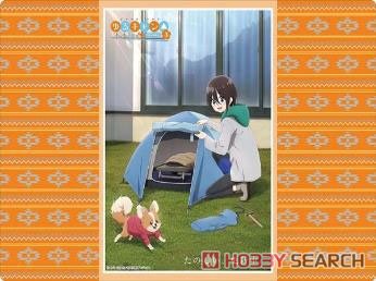 ブシロード ラバーマットコレクション V2 Vol.1369 ゆるキャン△ SEASON3『斉藤恵那』 (カードサプライ) 商品画像1