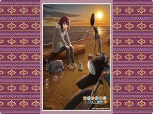 ブシロード ラバーマットコレクション V2 Vol.1370 ゆるキャン△ SEASON3『土岐綾乃』 (カードサプライ)