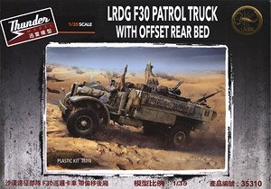 LRDG F30 Patrol Truck with Offset Rear Bed (Plastic model)