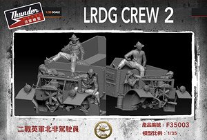 LRDG Crew 2 (Plastic model)