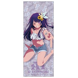 [Oshi no Ko] Ai Hybrid Face Towel (Anime Toy)