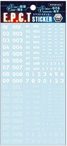 E.P.C.T Sticker TYPE-02 WHITE (Material)