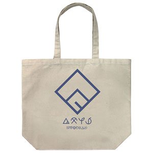 KonoSuba: God`s Blessing on this Wonderful World! 3 Axis Cult Mark Large Tote Natural (Anime Toy)