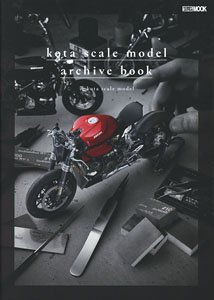 kota scale model / archive book (Book)
