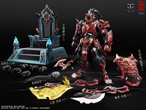 CD-FB-01 Machine Beast Palace Tiger Vanguard Alloy Action Figure (Completed)