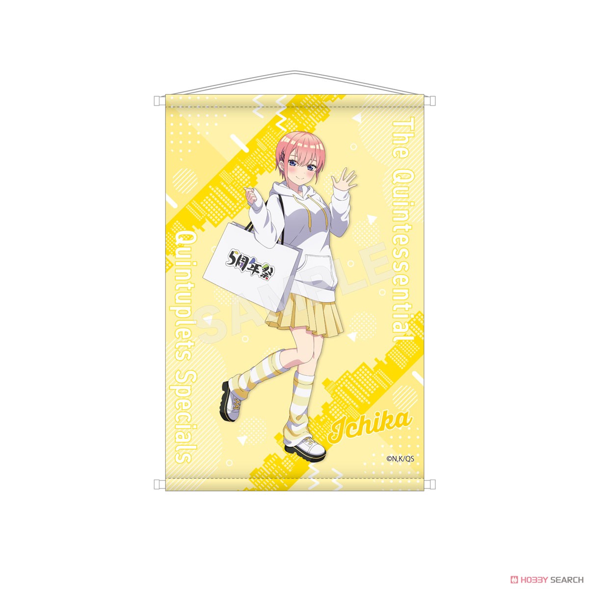 五等分の花嫁∽ B2タペストリー 01 一花 (キャラクターグッズ) 商品画像1