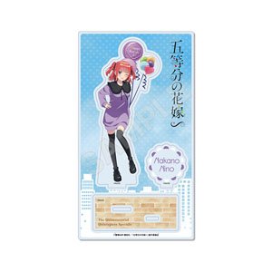 The Quintessential Quintuplets Specials Acrylic Stand 03 Nino (Anime Toy)