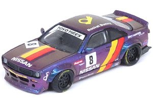 NISSAN Silvia (S14) BOSS `ROCKET BUNNY` Purple (Diecast Car)