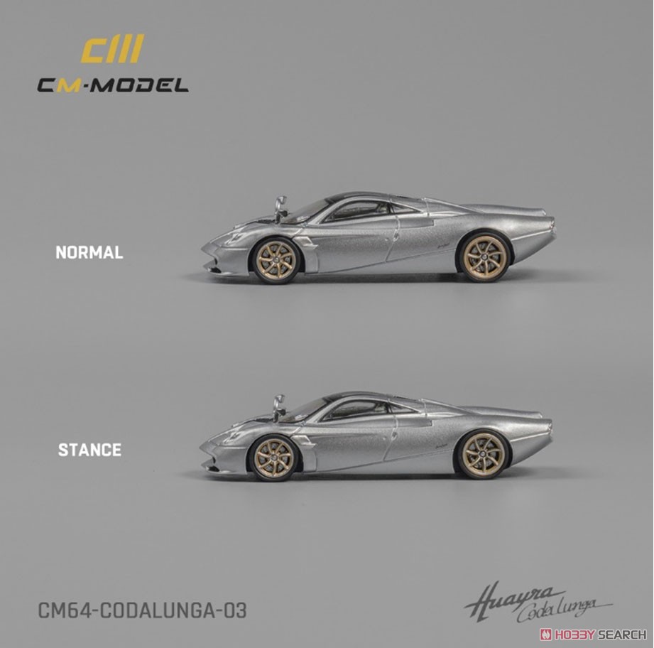 Pagani ウアイラ コーダルンガ メタリックシルバー (ミニカー) その他の画像1