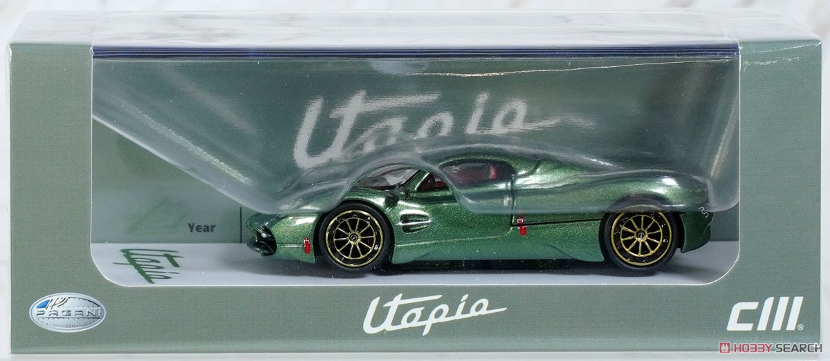 Pagani ウトピア メタリックグリーン (ミニカー) パッケージ1