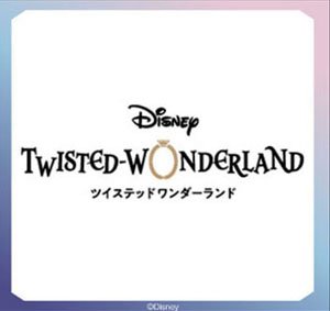 ヴァイスシュヴァルツブラウ ハーフデッキパック ディズニー ツイステッドワンダーランド (トレーディングカード)