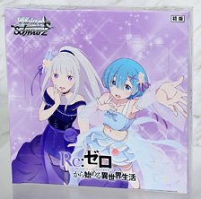 Weiss Schwarz Booster Pack [Re:Zero -Starting Life in Another World-] Vol.3 (Trading Cards)
