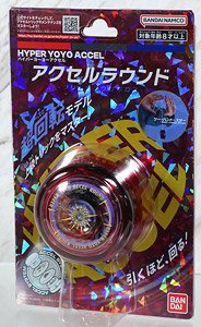 HYPER YOYO ACCEL Accel Round -Crimson Ouroboros- (Active Toy)