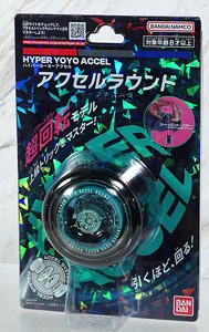 HYPER YOYO ACCEL Accel Round -Darkness Bug- (Active Toy)
