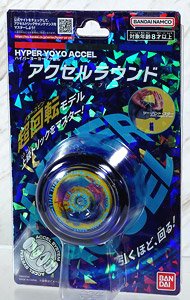 HYPER YOYO ACCEL Accel Round -Sapphire Blade- (Active Toy)