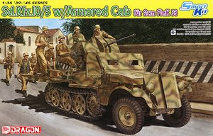 Sd.Kfz.10/5 w/Armor Cab for 2cm Flak 38 w/Magic Track/3D Printed Muzzle Brake/Metal Car Width Pole (Plastic model)