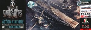 U.S. Navy Aircraft Carrier Essex w/Dazzle Camouflage Masking Sheet (Plastic model)