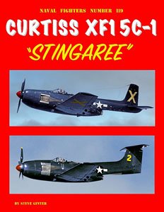 カーチス XF15C-1 `スティンガリー` (書籍)