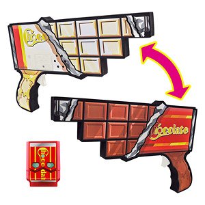 DX Chocodondangan (Character Toy)