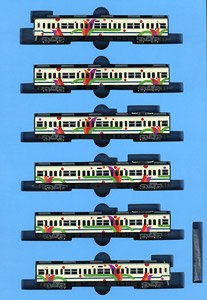 小田急2600形 第一次フラワートレイン 6両セット (6両セット) (鉄道模型)