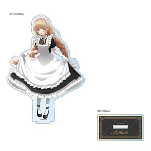 The Angel Next Door Spoils Me Rotten [Especially Illustrated] Big Acrylic Stand Mahiru Shiina (Classical Maid Short Sleeves) (Anime Toy)