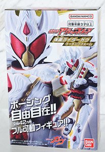Kamen Rider Action Figure Kamen Rider Gavv Cakeing Form (Character Toy)