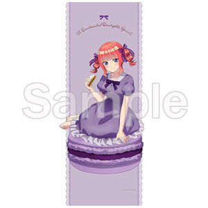 The Quintessential Quintuplets Specials [Especially Illustrated] Big Tapestry Nino (Afternoon Tea Ver.) (Anime Toy)