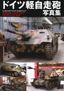 German light Self-Propelled Gun Photo Book (Book)