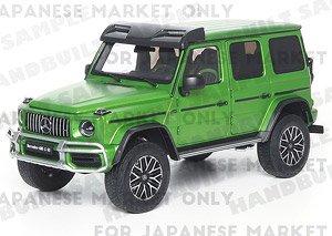 Mercedes-AMG G 63 4x4^2 - 2023 - Green Hell Magno (ミニカー)
