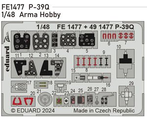 P-39Q ズームエッチングパーツ (アルマホビー用) (プラモデル)