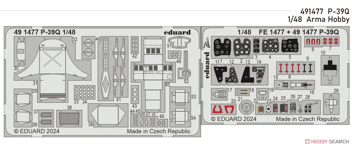 P-39Q エッチングパーツ (アルマホビー用) (プラモデル) その他の画像1