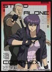 Character Sleeve [Ghost in the Shell: Stand Alone Complex] Motoko & Batou (EN-1383) (Card Sleeve)