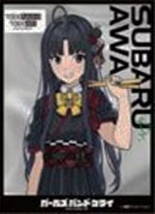 キャラクタースリーブ ガールズバンドクライ 安和すばる[B] (EN-1389) (カードスリーブ)