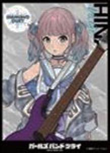 キャラクタースリーブ ガールズバンドクライ ヒナ[B] (EN-1392) (カードスリーブ)
