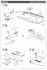 KAI KF-5E Tiger II (Plastic model) 設計図1 Thumbnail