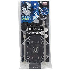Display Stand Clear (Display)
