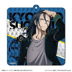 Wind Breaker Shine Acrylic Coaster Kyotaro Sugishita (Anime Toy)