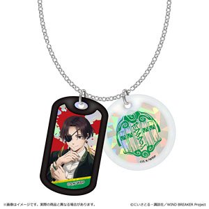 Wind Breaker Acrylic Badge Dog Tag Necklace Hayato Suou (Anime Toy)