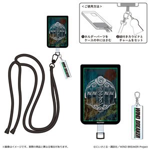 Wind Breaker Smart Phone Shoulder Strap (Anime Toy)