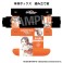 Gakuen Idolmaster Illust Card Box NT China Kuramoto (Card Supplies) 商品画像2 Thumbnail