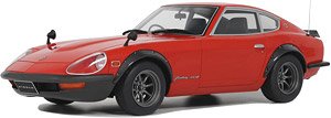日産 フェアレディ 240ZG 1972 (レッド) (ミニカー)