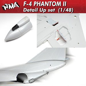 F-4ファントム2ディテールアップセット (プラモデル)