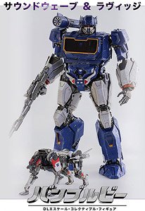 DLX SOUNDWAVE AND RAVAGE (DLX サウンドウェーブ＆ラヴィッジ) (完成品)