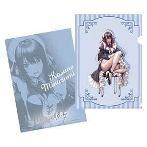 はにかみ彼女 クリアファイル 水澄華実 (キャラクターグッズ)