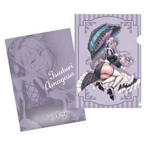はにかみ彼女 クリアファイル 天笠綴 (キャラクターグッズ)