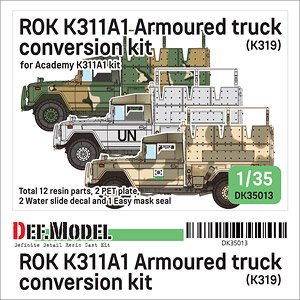 R.O.K K311A1 Armoured truck (K319) conversion kit (for Academy) (Plastic model)