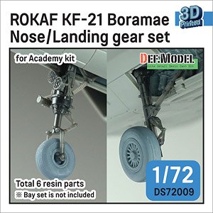 ROKAF KF-21 Boramae Nose/Landing gear set (for Academy) (Plastic model)