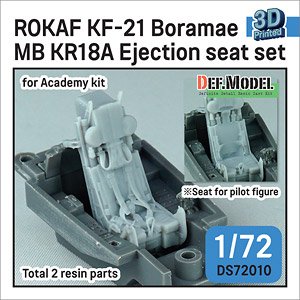 ROKAF KF-21 Boramae MB KR18A Ejection seat set (for Academy) (Plastic model)