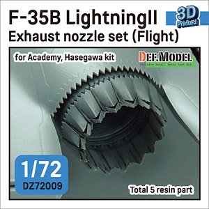 F-35B LightningII Exhaust nozzle set (Flight) (for Academy/Hasegawa) (Plastic model)